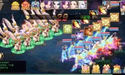 大话手游男仙一转转什么