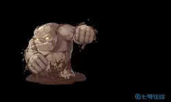 大话手游泥石怪