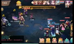 大话手游仙族基础伤害