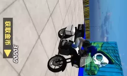 大话手游敏男魔