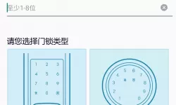 大话手游同心兰价格