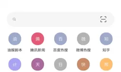 享受视觉盛宴:美美哒免费高清影院在线观看解析