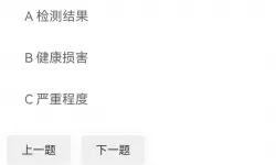 在天美的星空下,静静入囗梦想的长河