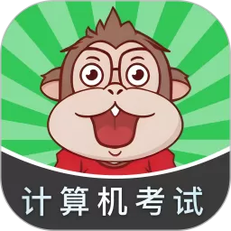 小黑计算机官网版app