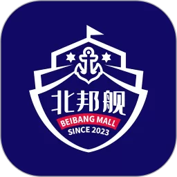 北邦舰免税购官网版app