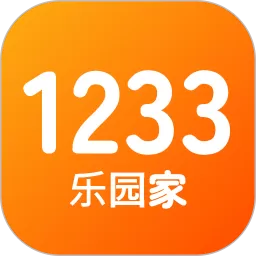 1233乐园app安卓版