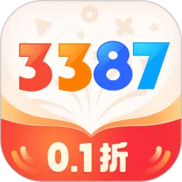 3387官方版下载