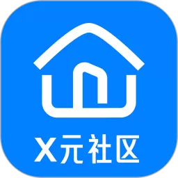 X元社区安卓版下载