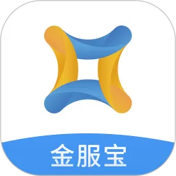 金服宝小微app最新版