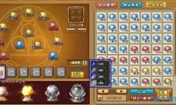 弹弹堂手游宝珠属性