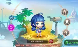 弹弹堂手游 效果命中