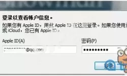 大主宰手游充不上钱