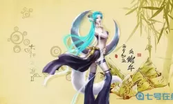 大话西游2手游万寿园