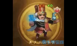 大皇帝手游鲁肃