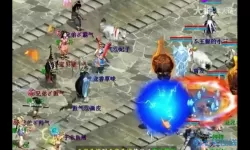 大话西游2手游服战