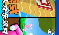 弹弹堂手游副本六一