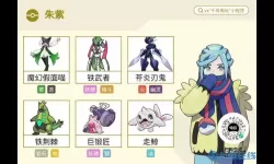 弹弹堂手游宠物能进化