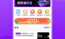 xzl仙踪林一区大豆行情网：深入解析当前大豆市场动态