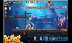 弹弹堂手游地宫