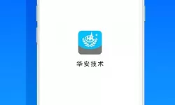 弹弹堂手游管理员