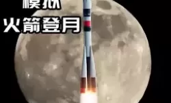 弹弹堂手游高度差计算