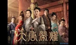 大唐荣耀手游门派加点