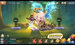 弹弹堂手游宝石攻略