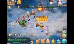 大话手游中敏炮