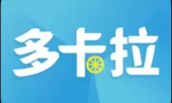 弹弹堂手游打人不疼