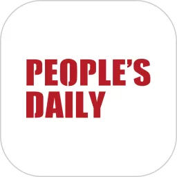 People's Daily下载官方版