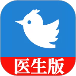 就医号医生端app最新版