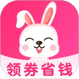 白白优选app最新版