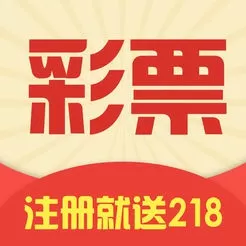 澳门2o20年另版资料