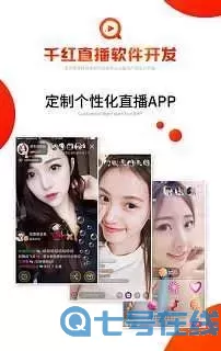 我把英语老师c了一晚上官网版app