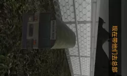 方舟手游游熔炉