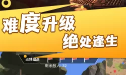 探索中国Windows野外：科技与自然的交融之旅