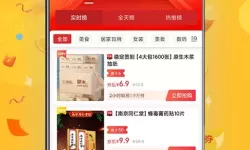 刀剑兵器谱手游双匕