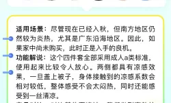 方舟手游复合弓