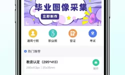 40岁阿姨的荒野大镖客之旅：一场穿越西部的冒险