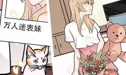 探索精品伊甸麻园在线入口的无限魅力