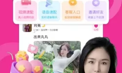 弹弹堂手游衣服怎么弄