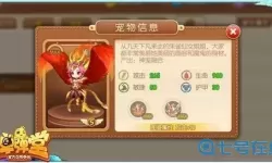 弹弹堂手游朱雀cdk