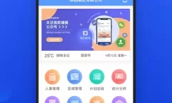 探秘亚洲国产一区在线精选：满足你对优质内容的渴望