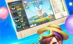 弹弹堂手游模拟器