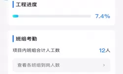 弹弹堂手游强化石副本