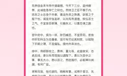 方舟手游可以联机吗