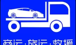 方舟手游金属锭