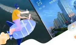 揭秘:秘密の通道研究所中的未知科学