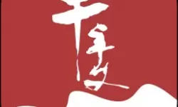 桃花源1987.5：寻找失落的世外桃源