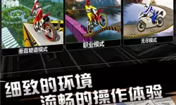 地下城手游韩服怎么用